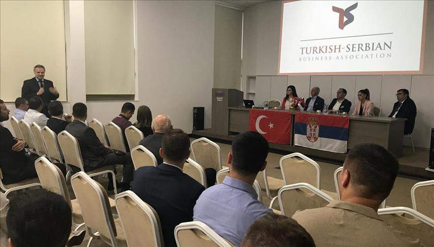 Turska i Srbija: Iftar organizovan da se poboljša prijateljstvo i bratstvo